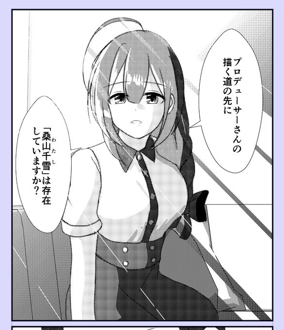 こういう内容の本が週末に出ます。
出します。ちなみに明日が締切です。表紙いまから完成させます。 https://t.co/5McBRvR5EX 