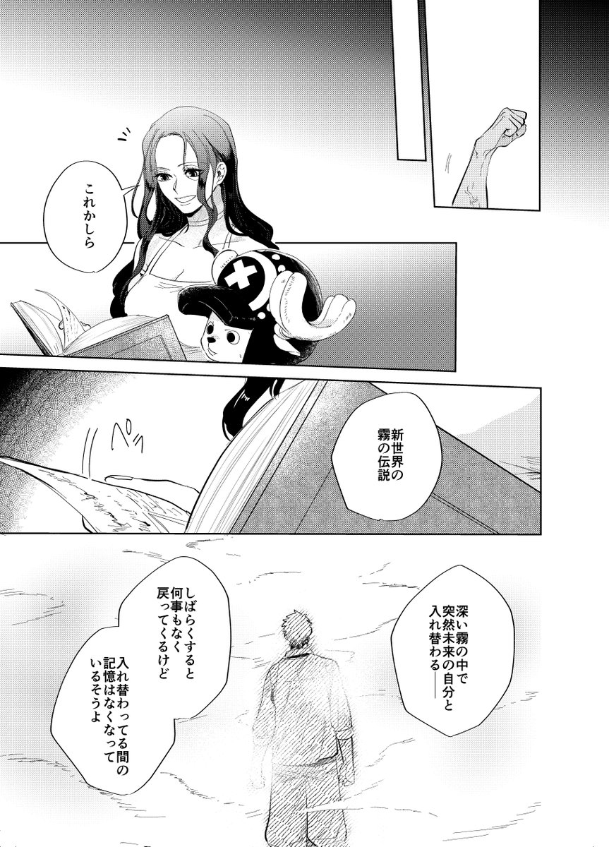 (2/3) 