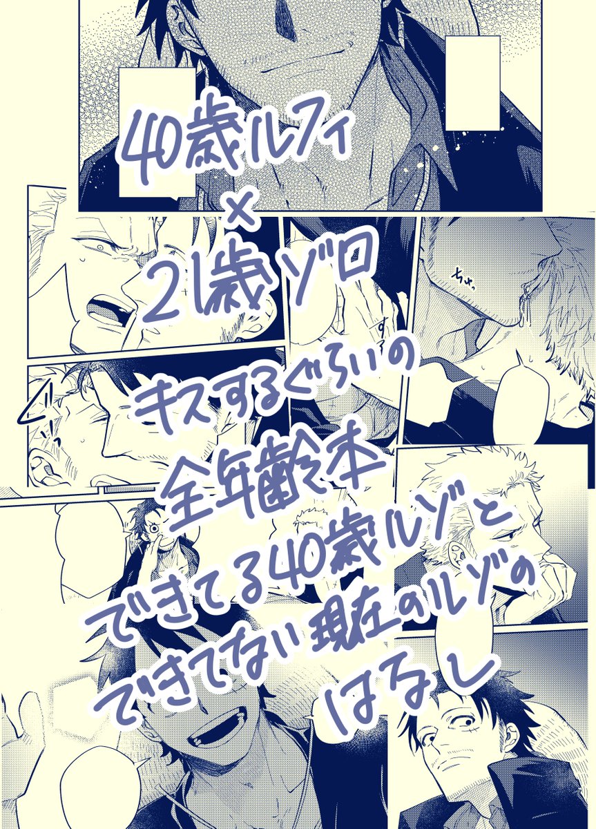 (3/3)
支部サンプル→https://t.co/F14dI2R92S 