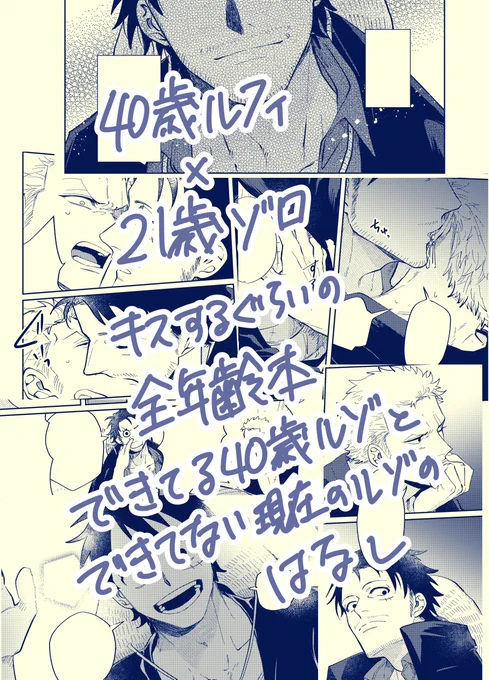 (3/3)
支部サンプル→https://t.co/F14dI2R92S 