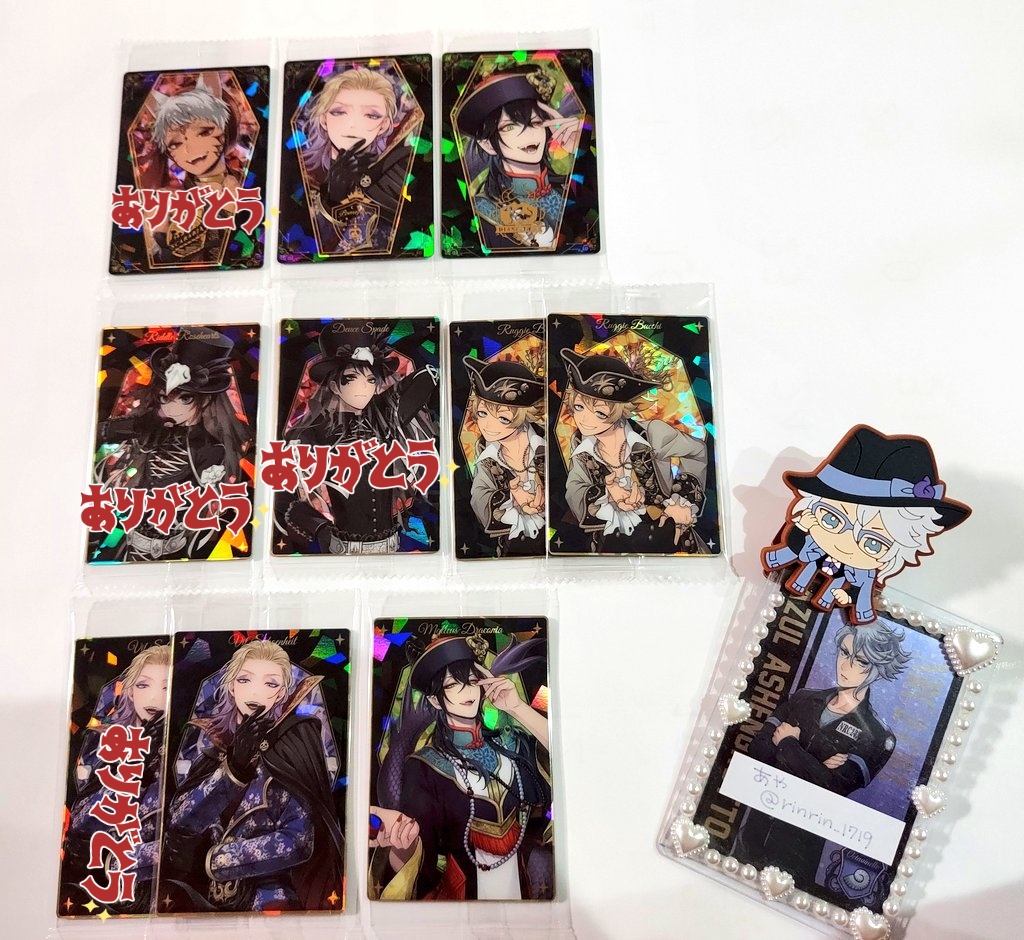 rinrin_1719's tweet photo. ┇交換┇ツイステ ツインウエハース 2 スケアリードレス ハロウィン スケモン

┇譲┇ヴィル マレウス ラギー

┇求┇アズール シルバー(友人分)

箔⇆通常可❤︎郵送のみ❤︎
バラ追加分です❤︎ https://t.co/jm4Iyazoih