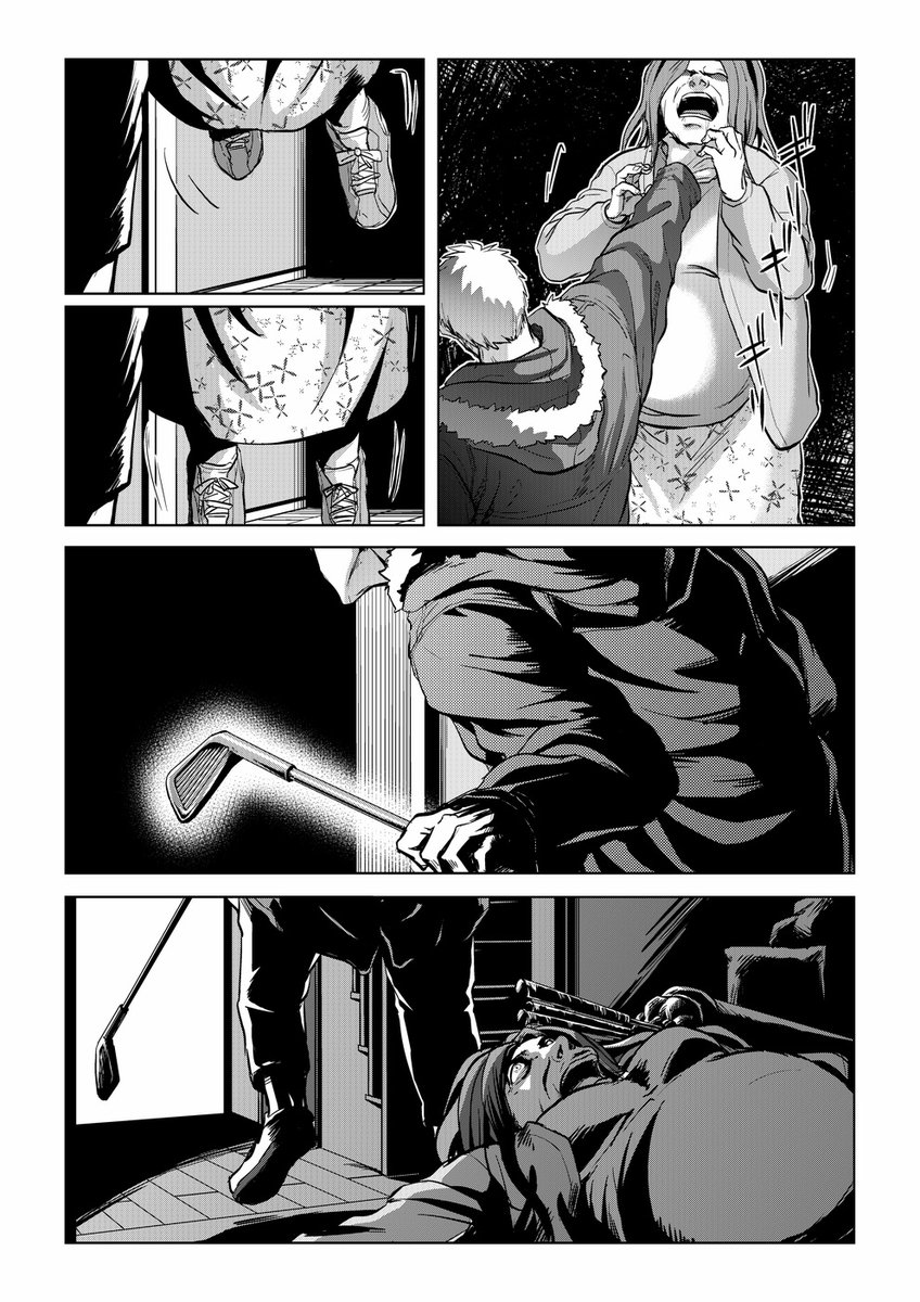 (3/12) 