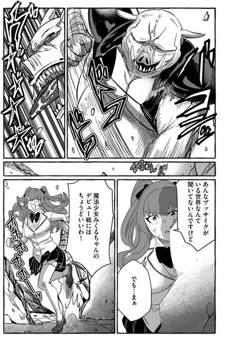 ⑤ 