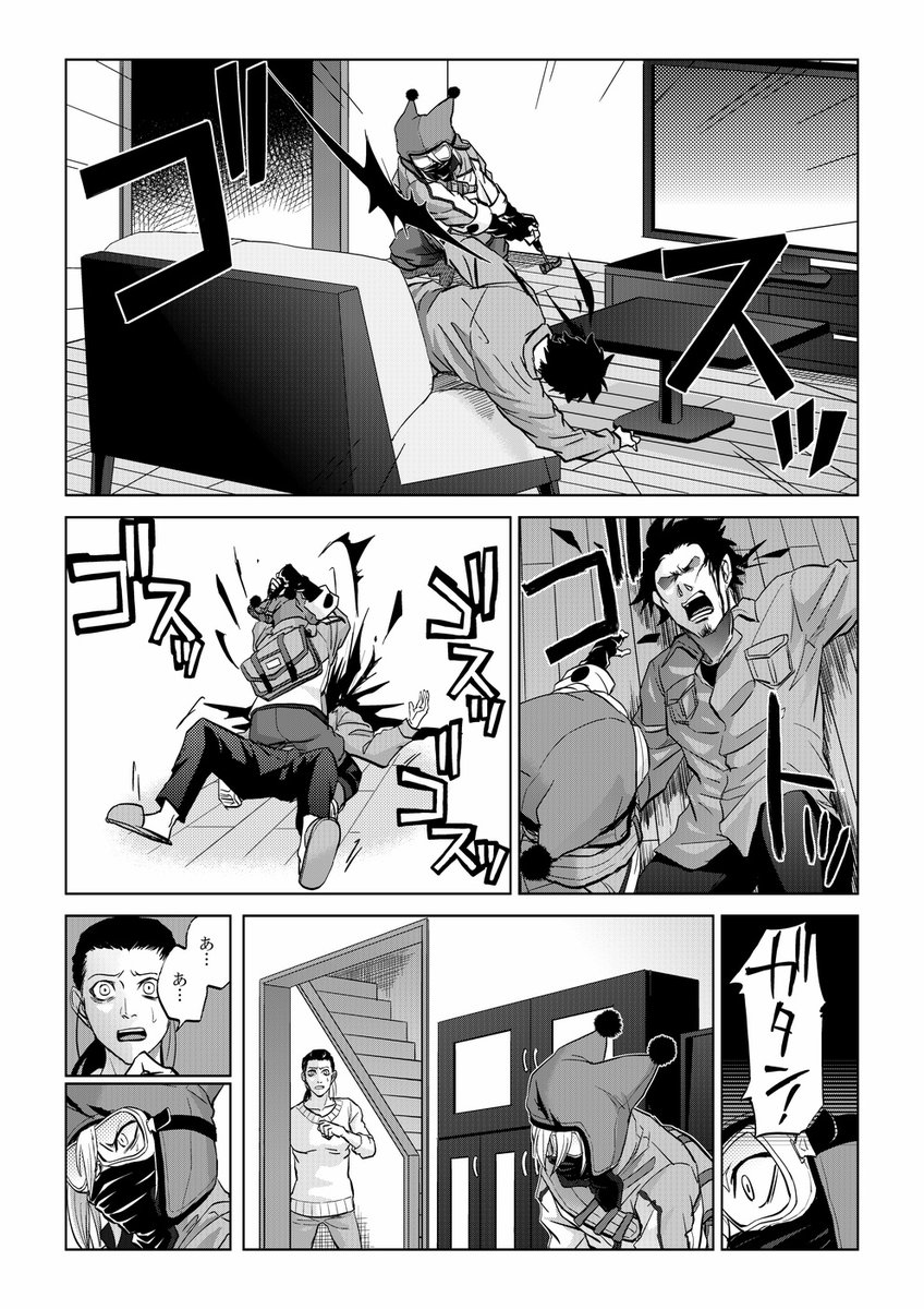 (5/12) 