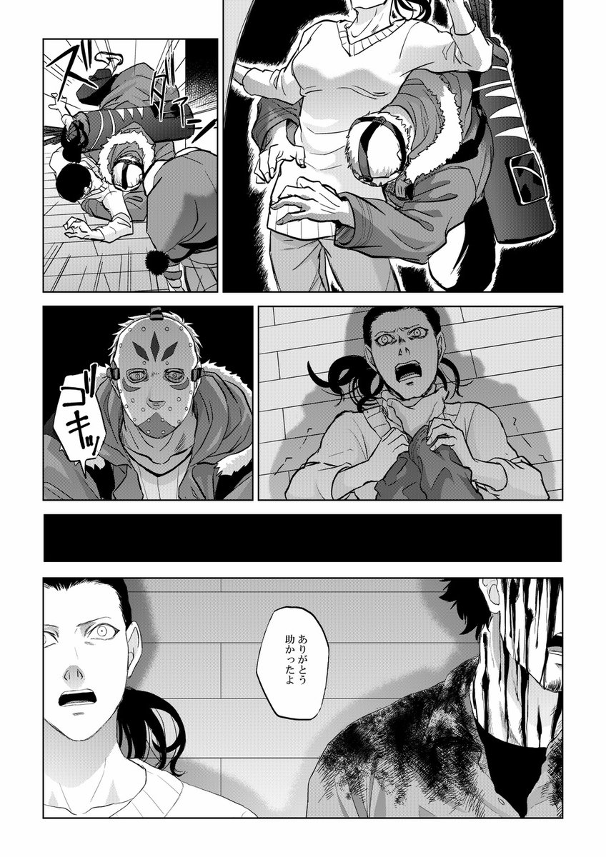 (5/12) 