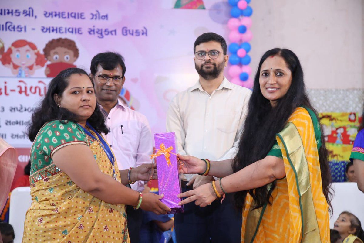 ICDS Ahmedabad Zone tweet media