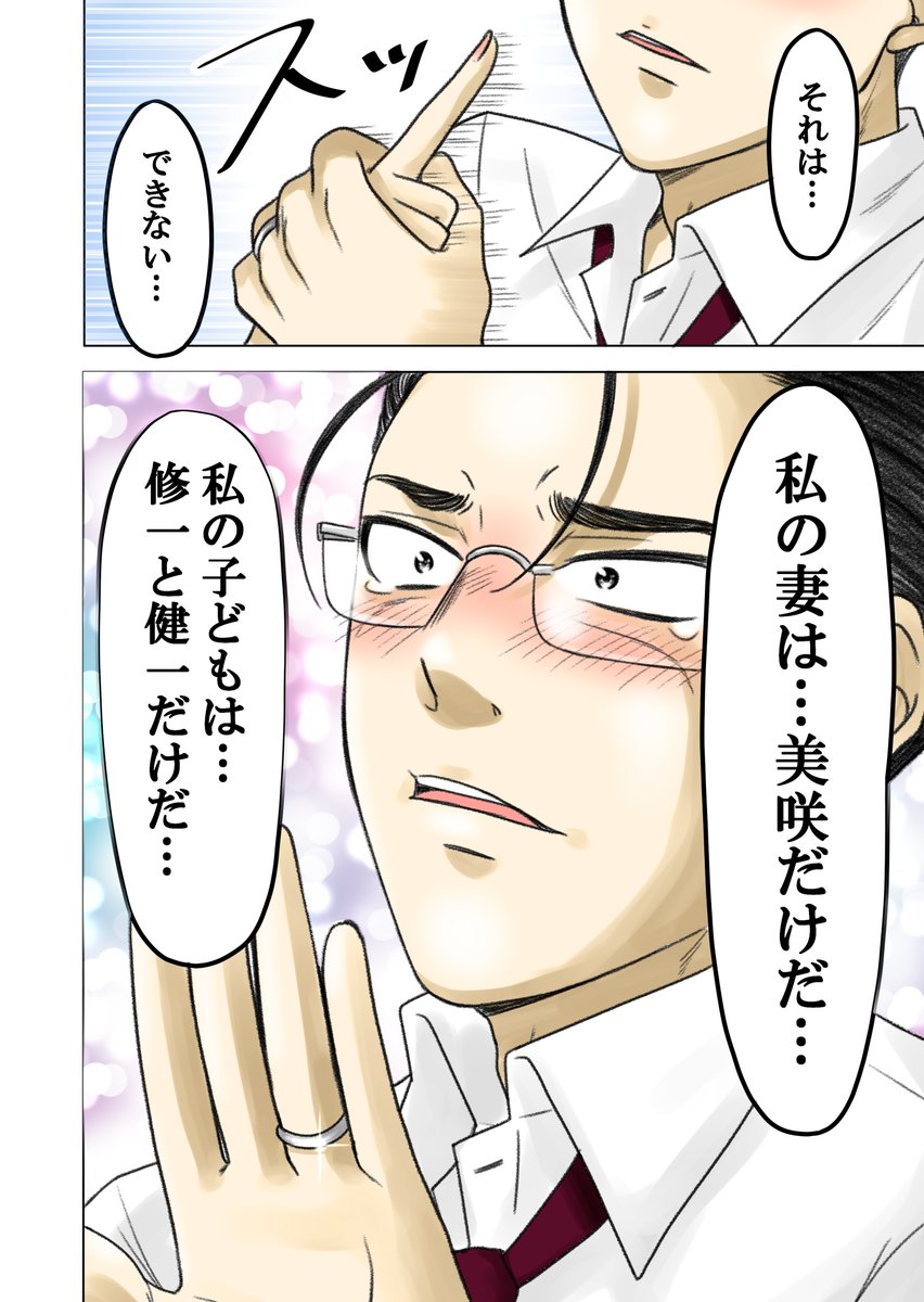 (3/4) 