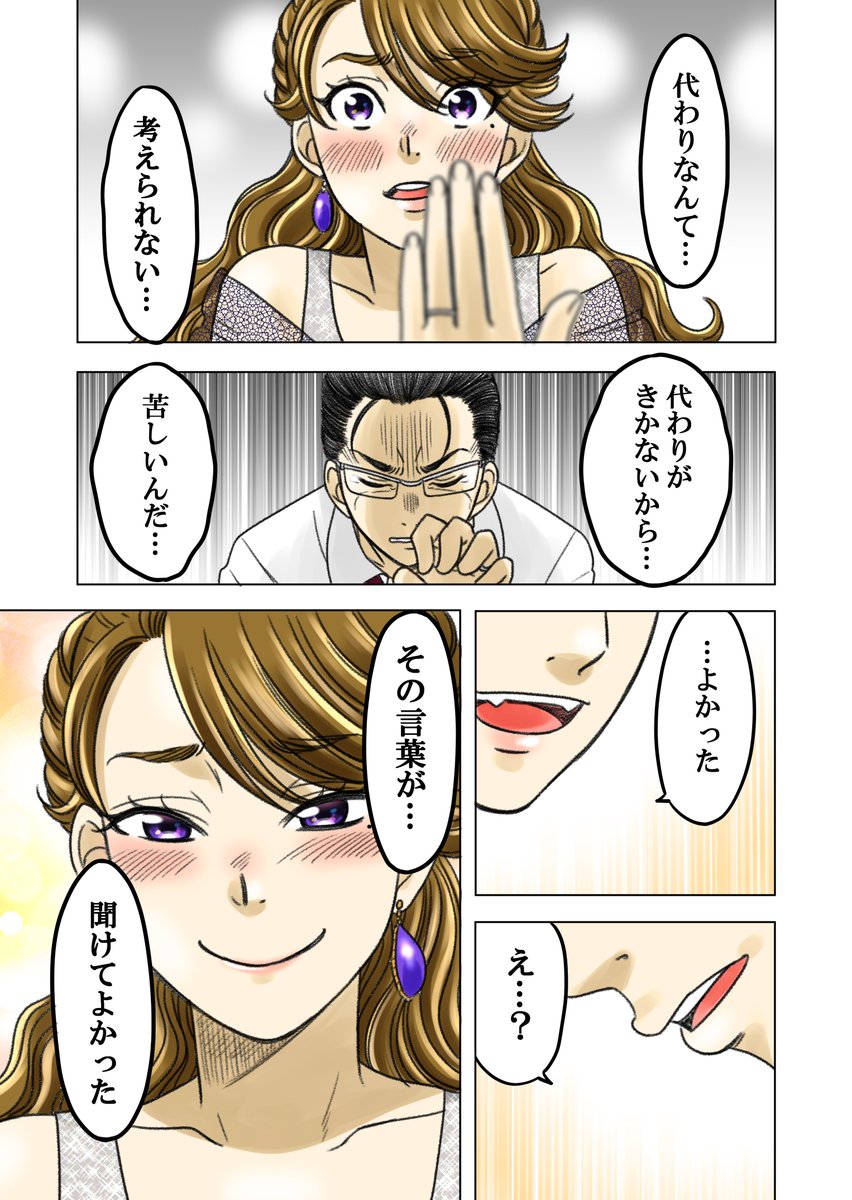 (3/4) 