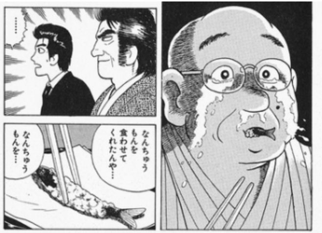 サイバーパンクエッジランナーズ一気見してからというものずっとこんな感じになってる 