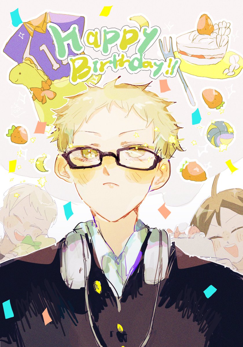 「お誕生日おめでとう~~~!#月島蛍生誕祭2022 」|するめのイラスト