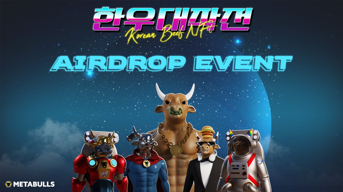 메타불스Metabulls_Official tweet media