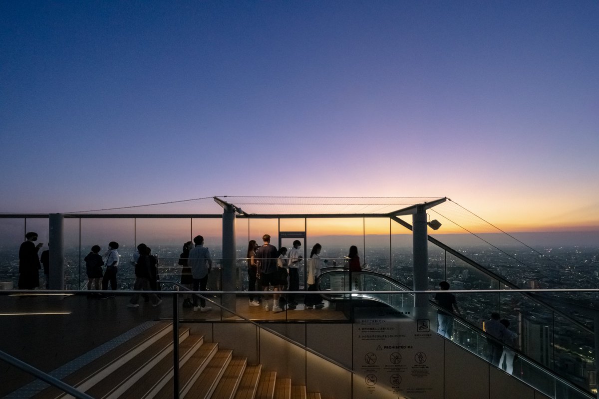 ShoFrex's tweet photo. I took a picture from the observatory
#shibuyasky #渋谷スカイ #observatory #shibuyascramblesquare #シブヤスクランブルスクエア #SHIBUYA #渋谷 https://t.co/dWeWbAuylp