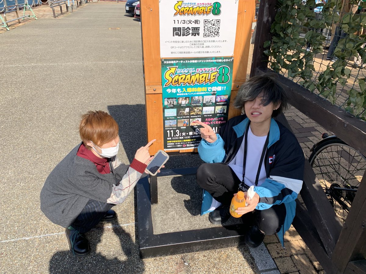 MyPeaceofficial's tweet photo. 懐かしすぎ
おれはこの当時本屋さんでバイトしてました

ま

#scramble8 https://t.co/ZCDcINjF7Z