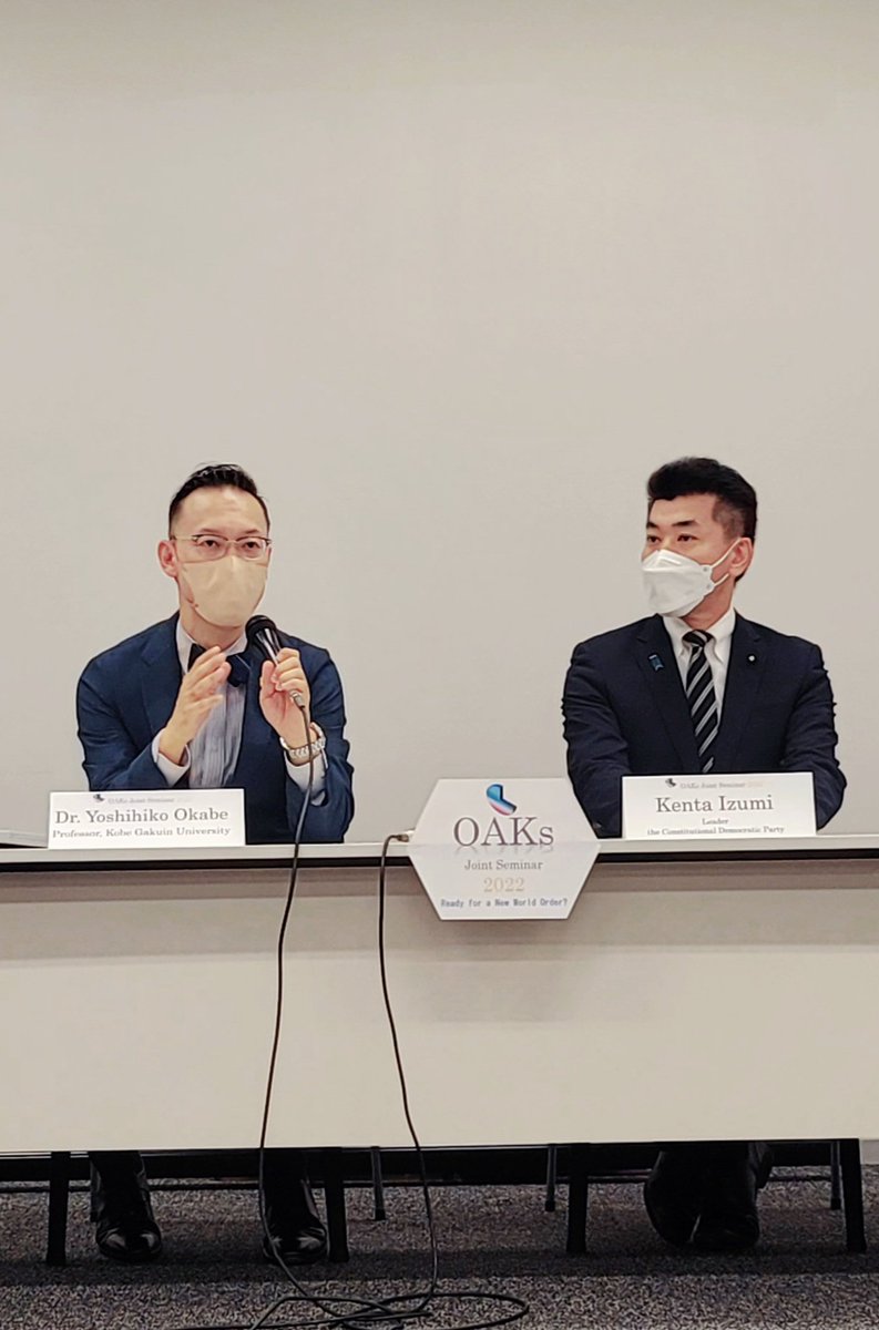 岡部芳彦OKABE YOSHIHIKO on Twitter