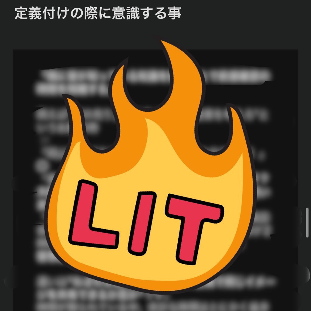23Bunkei's tweet photo. 【"GD無双の教科書"発売記念プレゼント企画🎁】

GD無双佐藤のノウハウ全てを詰め込んだ「GD無双の教科書」を発売します。
(教えた友人が初GDながらBig4で無双出来た内容になります)

そんな禁断の攻略本を数名に"無料"プレゼントします‼️
✅応募方法
①佐藤をフォロー
②本ツイートをRT&amp;いいね https://t.co/Ft2RSuR0Ai