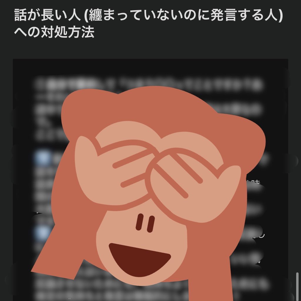 23Bunkei's tweet photo. 【"GD無双の教科書"発売記念プレゼント企画🎁】

GD無双佐藤のノウハウ全てを詰め込んだ「GD無双の教科書」を発売します。
(教えた友人が初GDながらBig4で無双出来た内容になります)

そんな禁断の攻略本を数名に"無料"プレゼントします‼️
✅応募方法
①佐藤をフォロー
②本ツイートをRT&amp;いいね https://t.co/Ft2RSuR0Ai