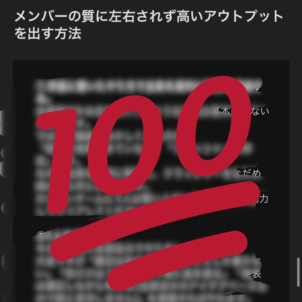 23Bunkei's tweet photo. 【"GD無双の教科書"発売記念プレゼント企画🎁】

GD無双佐藤のノウハウ全てを詰め込んだ「GD無双の教科書」を発売します。
(教えた友人が初GDながらBig4で無双出来た内容になります)

そんな禁断の攻略本を数名に"無料"プレゼントします‼️
✅応募方法
①佐藤をフォロー
②本ツイートをRT&amp;いいね https://t.co/Ft2RSuR0Ai
