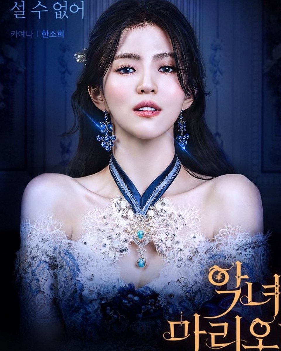xeesocxee's tweet photo. 👑 https://t.co/BPwn3DThPl