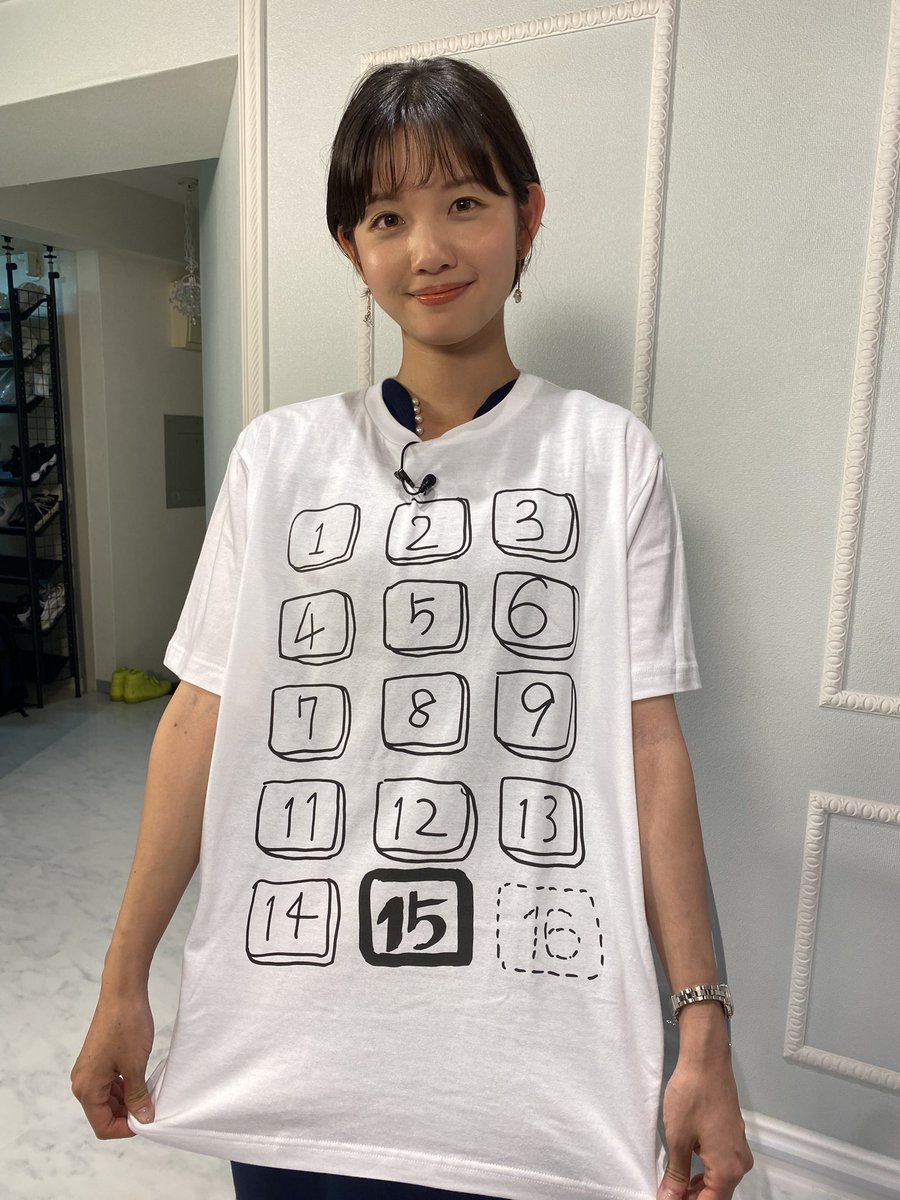 4年保証』サイン入り色紙 足拓 田中瞳アナ モヤモヤさまぁ〜ず2 足形