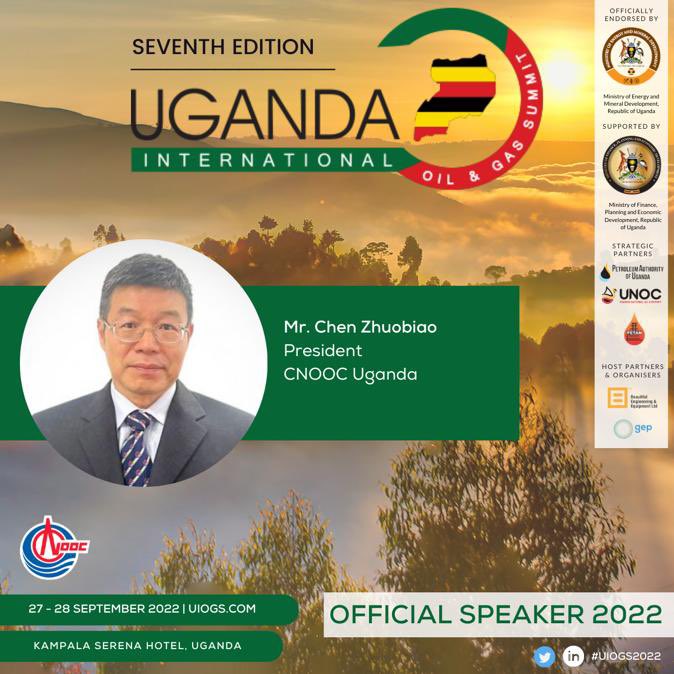 CNOOC Uganda Limited tweet media