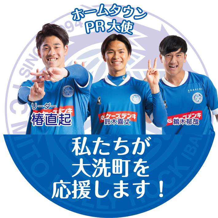 鈴木喜丈 (@dreamfcb) / Posts / X