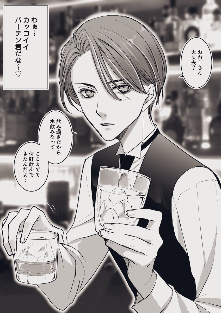 好好笑
收到私訊
又我 https://t.co/WQkVPVH3Wa