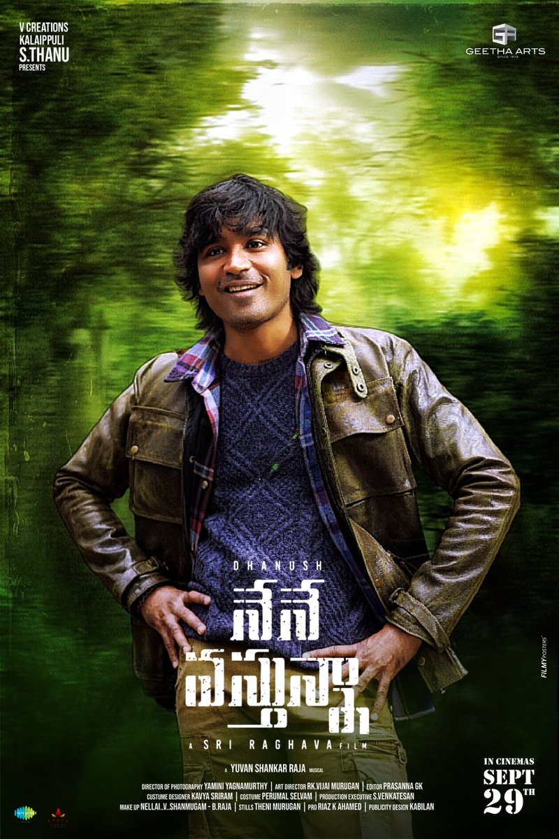 AlwaysAkhilK's tweet photo. Poster Design Of #NaaneVaruvean ~ #NeneVasthuna
Worldwide Grand Release on September 29th โก!
Design @FilmyPosters
@dhanushkraja @selvaraghavan
@theVcreations #FilmyPosters #NaaneVaruveanFromSep29 https://t.co/T0vahfxi8a