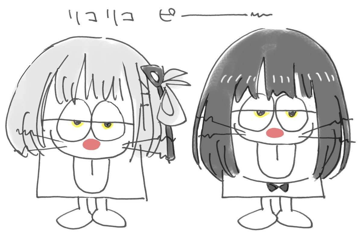 千束×たきなリコリコ90分!。 