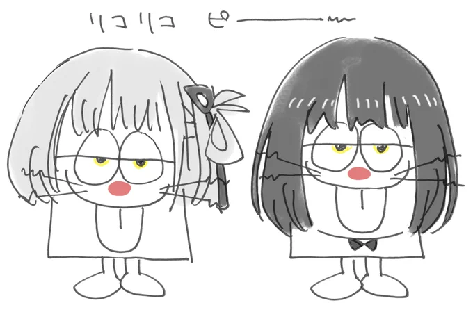 千束×たきなリコリコ90分!。 