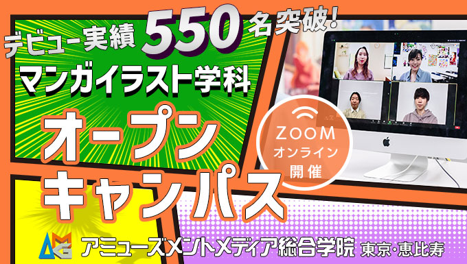 色彩設計 色指定になるには 仕事内容について アニメ業界情報局