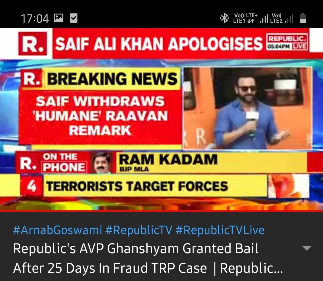 skfan41753369's tweet photo. #BoycottAdipurush
Big Big Big win for all of us 💯🙌
Yesterday he tried to justify Sita Maa Abduction; Had to face public wrath...Today he apologises !! 💯
B'Wood is destined to extinct.......
Your Time Is Up🙌
#BoycottAdipurush
#BoycottBollywood
#RepublicIsUnbreakable https://t.co/HxbHFhAgza
