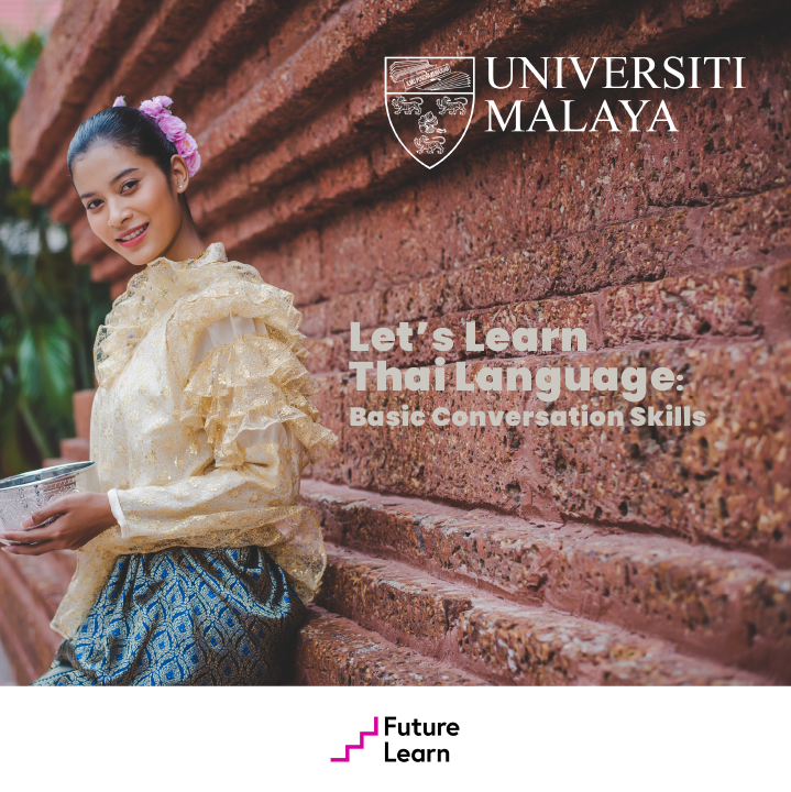 ADeC_UM's tweet photo. Using an interactive, communicative approach to language learning, you’ll be introduced to key words and phrases that will be invaluable on your trip to #Thailand .

Our latest FutureLearn course now is open for enrolment! 

Visit https://t.co/cwIz3oJmBo 

#speaklikealocal #thai https://t.co/VyOibKuzOs