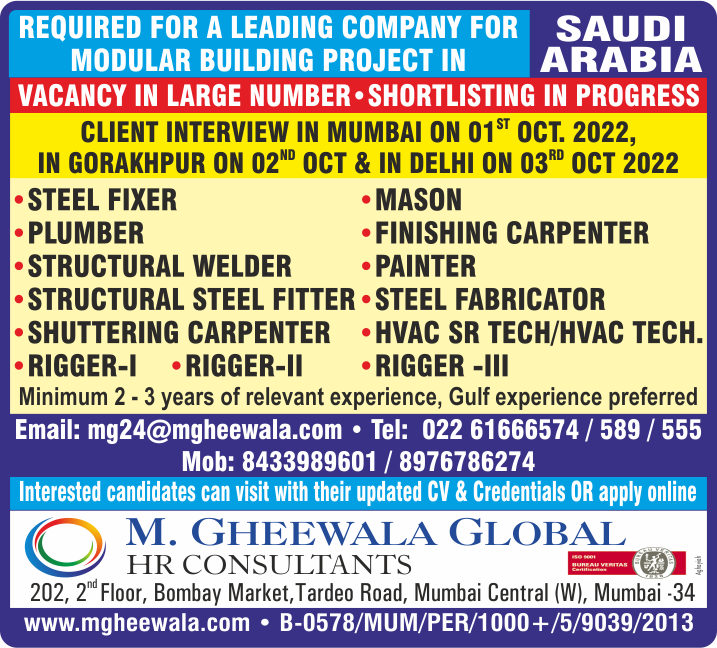 mgheewala_hrc's tweet photo. Job Vacancies for #SaudiArabia
Interested Candidates can send the updated resume to mg24@mgheewala.com
Learn More https://t.co/Ps4bxvjpD1
#saudijobs #steelfixer #shutteringcarpenter #welder #gulfexperience #hvactechnician #steelfabricator #painter #steelfitter #rigger https://t.co/qFPJx5aKbh