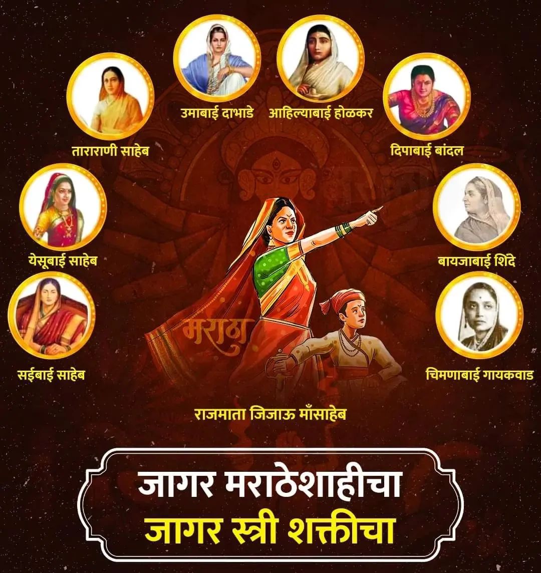 imsgarkar's tweet photo. अंबेचा अवतार नाश करशील अंधार हा लखलख तो
सूर्य जणू आहे तुझ्या भाळी....।।
म्हैशासुरमर्दिनी गीत तुझ्या न्यारी हा लखलख तो सूर्य जणू आहे 
तुझ्या भाळी म्हैशासुरमर्दिनी गीत तुझ्या न्यारी
सारी माया तुझी, अंबे कृपा करी
#जागर_स्त्रीशक्तीचा 🙏🚩 https://t.co/2YB0V9xgY7