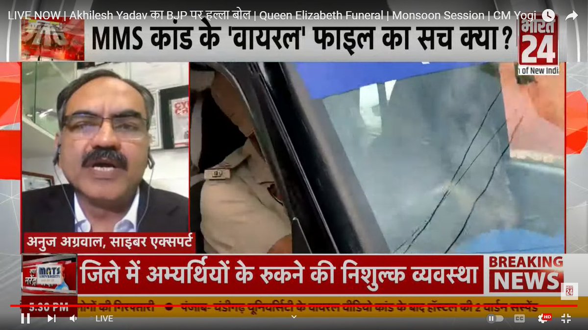 CybrotechT's tweet photo. "Porn videos in Chandigarh University" Cybercrime Expert Anuj Agarwal sir spoke on the Bharat 24 TV
#cybercrime #chandigarhuniversitymms #Bharat24 #cyberexpert
For further Queries kindly contact us :
Contact numbers - (M) +91 8178082027
Email ID - cxo@cybrotech.in https://t.co/VxBV9Oz4pe