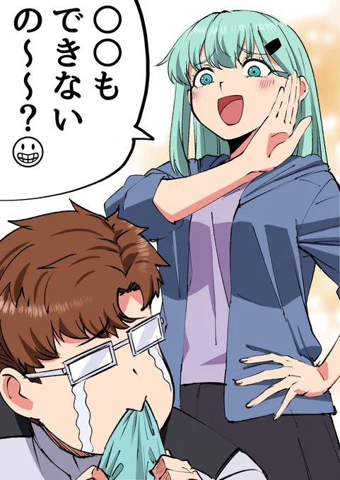 描きました(好きな言葉を入れよう!
https://t.co/lRSlmwAw8K 