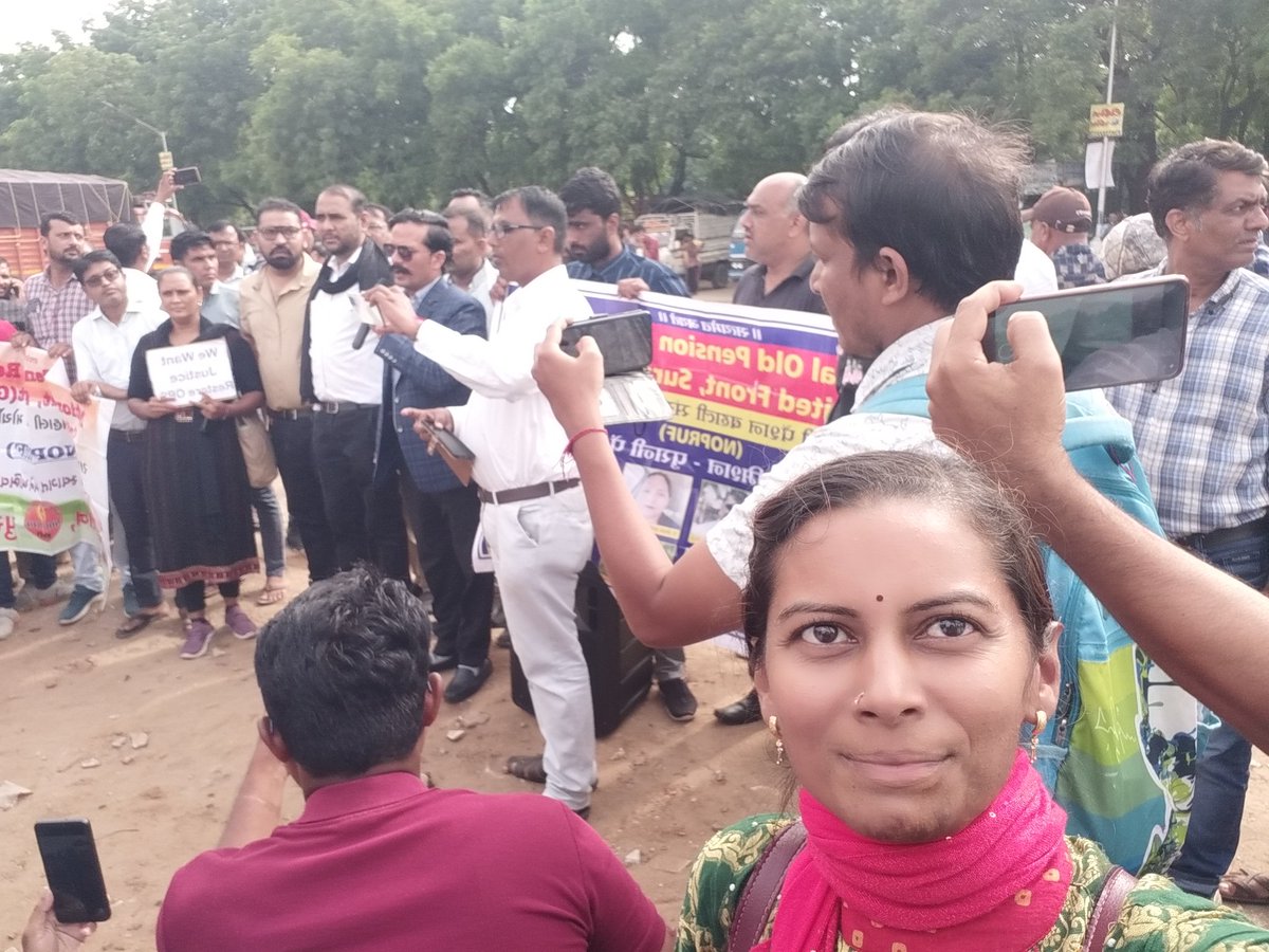 #nps_quit_india
#OnlyOPS
<a href="/bprawatNOPRUF/">B P Singh Rawat (NOPRUF)</a>