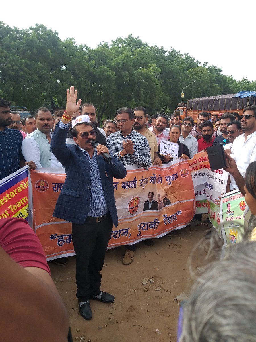 #OnlyOPSGujarat
<a href="/bprawatNOPRUF/">B P Singh Rawat (NOPRUF)</a>