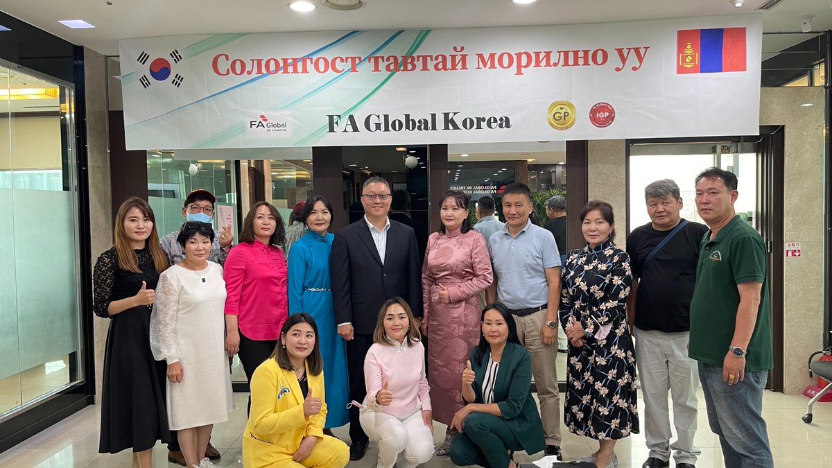OfficialXgp's tweet photo. A conference for Mongolian members was held at FA Global BK Finance Korea.

 * Welcome speech by Korea branch manager
  : Introduction to the Korean branch office

* Project Presentation
  : XGP Utility Token <TALENT>
  : GP POS Ecosystem
  : FA Global NFT Market Place

* QnA https://t.co/2xYlE8MKvp