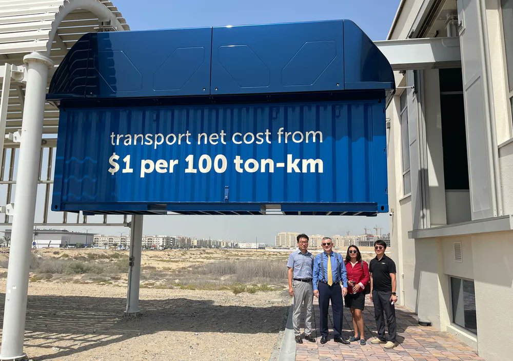 Sky World Community tweet media