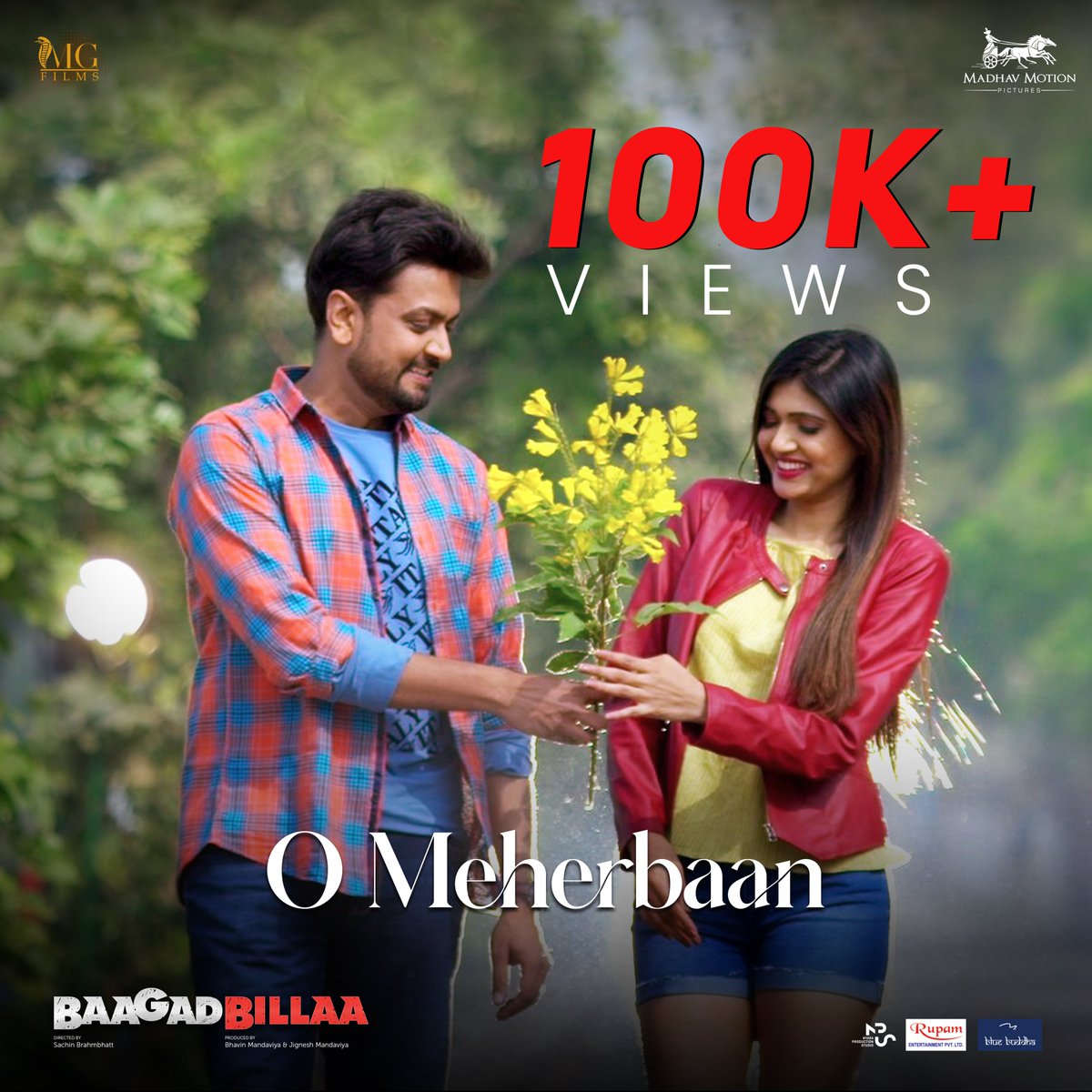 MadhavMotion's tweet photo. O Meherbaan Song of #BaagadBillaa has crossed 100k+ views on YouTube. Thank you for such an overwhelming response. Keep showing the love 🥰 

Listen &amp; Watch Full Song on #MadhavMotionPictures YouTube Channel, the link is here: https://t.co/jFRf3kI5KC #GujaratiSong https://t.co/79rdyNbT3Z