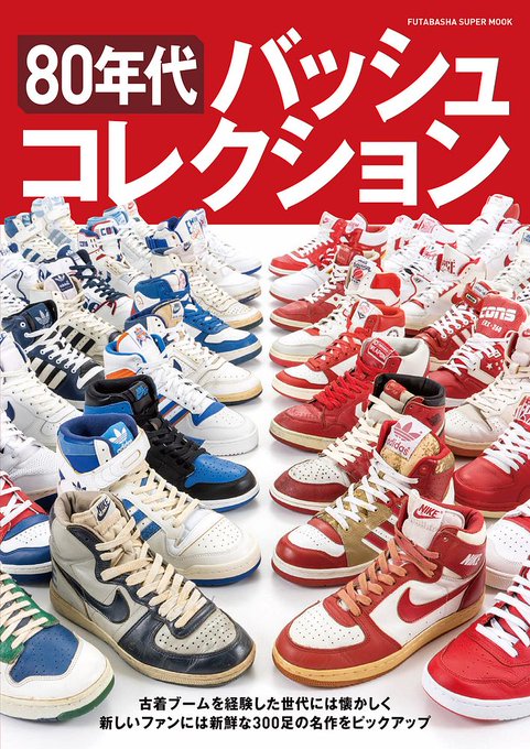 編集プロダクション オフィスj B