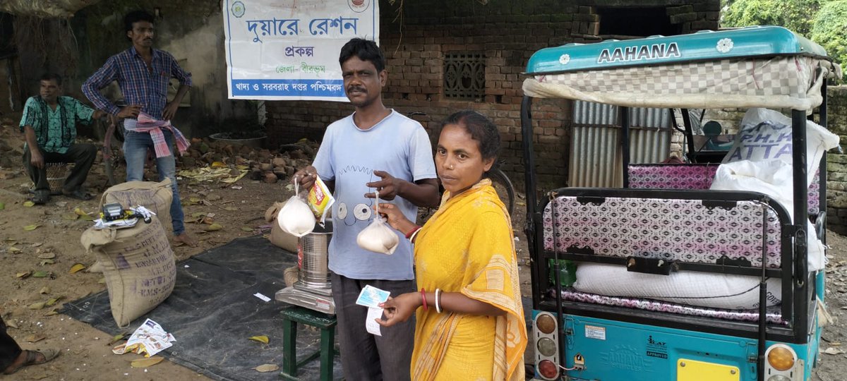 wbdfs's tweet photo. Distribution of Festive Items is going on under Duare Ration in Birbhum District.
#KhadyaSathi
#DuareSarkar
#FestiveItems
#EgiyeBangla
@egiye_bangla https://t.co/YqqX3mObzB