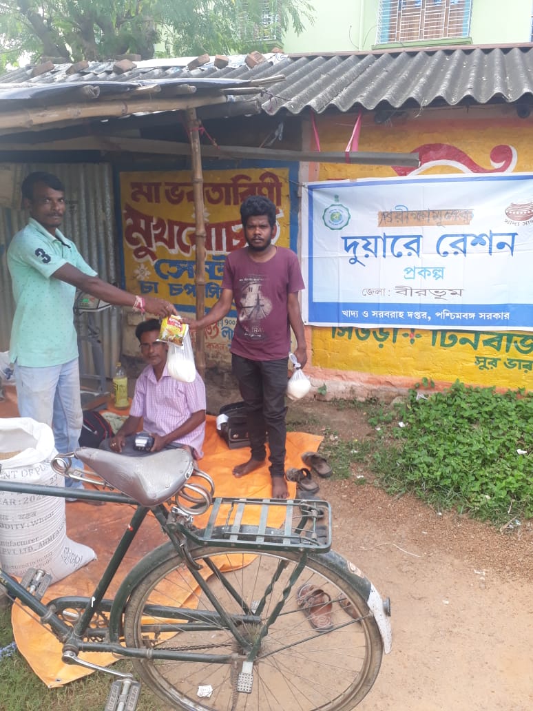 Distribution of Festive Items is going on under Duare Ration in Birbhum District.
#KhadyaSathi
#DuareSarkar
#FestiveItems
#EgiyeBangla
@egiye_bangla