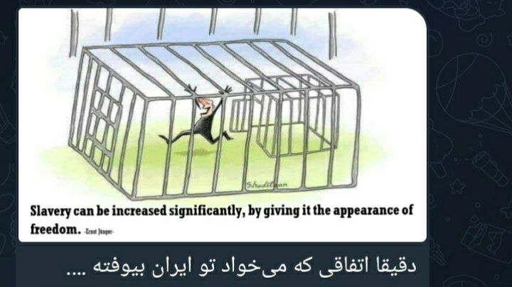 Shahram35508437's tweet photo. از زندان کوچیک تر به زندان بزرگتر 😑

#we_wont_sell_Iran_to_Russia 
#we_wont_sell_Iran_to_China 
@KremlinRussia_E https://t.co/H3NcgzXdA9