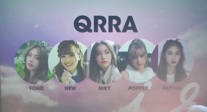 NvUnion's tweet photo. เปิดตัววง QRRA #QRRA

พร้อมด้วยสมาชิก 5 คน

#FondBNK48
#NewBNK48
#NikyBNK48
#PopperBNK48
#PaeyahBNK48
#WTTY_IndependentRecords https://t.co/bJKOD3IWQH