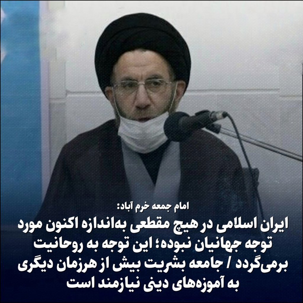 gh0lch0magh's tweet photo. از دشمنم شانس نیوردیم، قشنگ با کسخلا داریم می‌جنگیم.
#مهسا_امینی https://t.co/oxLSOT2mWW
