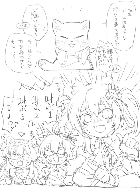 のりプロゲーマーズのマイクラ肝試しココスキ② 