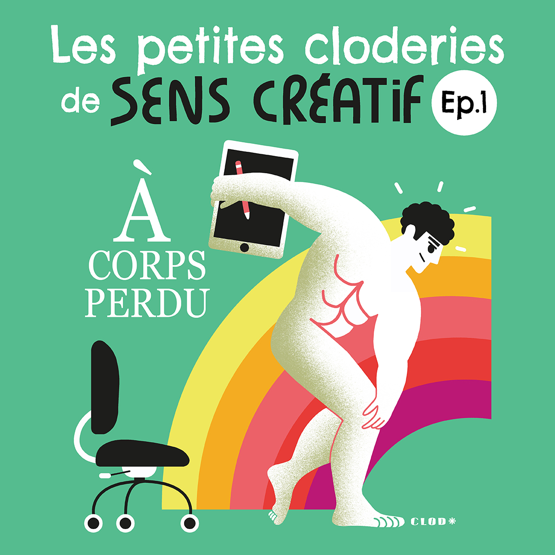 clod_illus's tweet photo. Mes petits articles sur les métiers créatifs deviennent un podcast : 𝗟𝗲𝘀 𝗣𝗲𝘁𝗶𝘁𝗲𝘀 𝗖𝗹𝗼𝗱𝗲𝗿𝗶𝗲𝘀, orchestré par SENS CRÉATIF. Par ici l’écoute https://t.co/D2ZMRSWFoQ

#lecorps #santementale #podcast  #corpsetesprit #sport #activitephysique #freelance #freelancing https://t.co/xVlQUXmRIQ