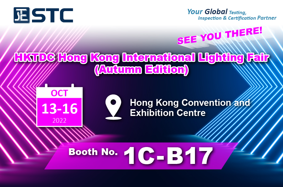 stcgroup's tweet photo. ใHong Kong International Lighting Fair (Autumn Edition)ใ
๐กSee you there! For details, please visit
https://t.co/ve96X9H91R
#stc #HongKongInternationalLightingFair #hkctc #RadioFrequency #ElectromagneticCompatibility #emc #fcc #cie #rohstesting https://t.co/x2or1fqdMD